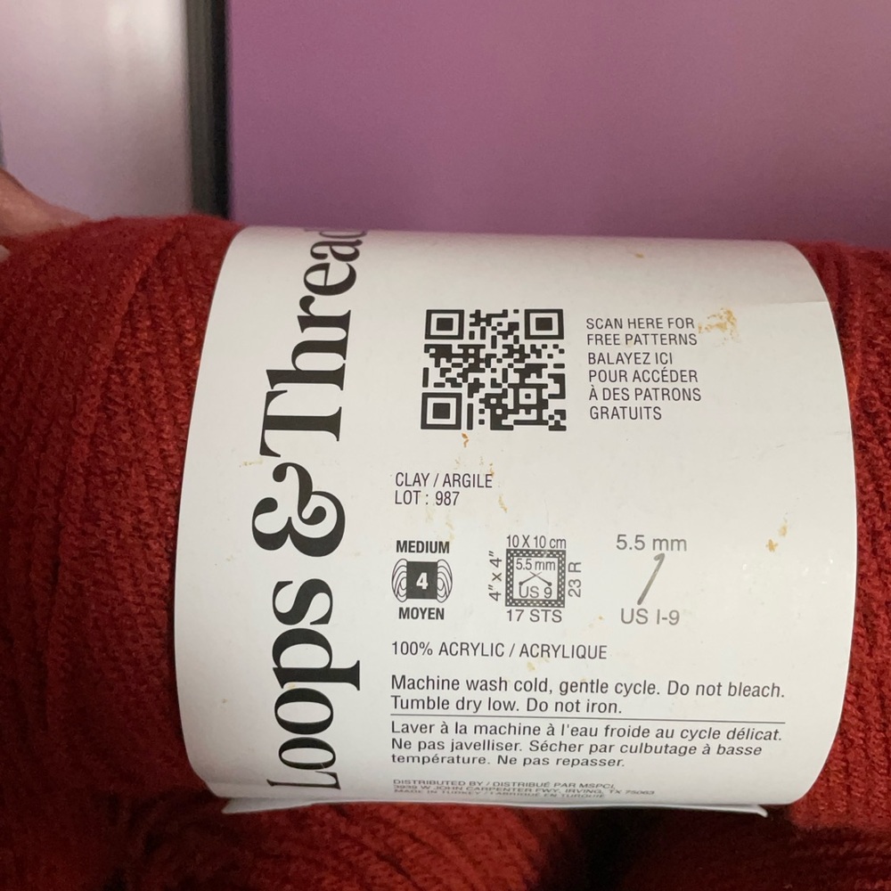 Soft Classic Yarn by Threads color: Clay - Picture 4 of 6